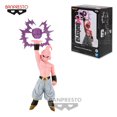 thumbnail image 1 of FIGURINE DRAGON BALL Z MAJIN BUU G×MATÉRIA PAR BANPRESTO, 1 of 4