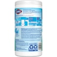 thumbnail image 3 of Clorox Disinfecting Wipes, Fresh Scent, 75 Count, Multi-Pack of 3 Canisters, 3 of 4