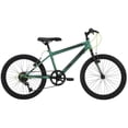thumbnail image 4 of Movelo Algonquin 20" Boys’ Steel Mountain Bike, 4 of 6