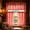 Red, variant on Kitchen Curtains, TOUMENY Semi-Sheer Light Filtering Heat Insulating Curtains, 3 Piece Set Polyester Small Coffee Curtains for Basement Bedroom Balcony Window, Red