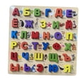 thumbnail image 2 of Wooden Alphabet Puzzle Board Montessori Puzzle Game Birthdays Gifts Learning Toy Russian B, 2 of 9