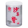 thumbnail image 1 of Bull Head Barbecue Sauce, 1 of 5