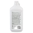 thumbnail image 2 of SOLVABLE® Mineral Spirits Substitute, 946 mL, 2 of 2