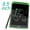 8.5 pouces-Vert, variante sur EIGTHTAIL Tablette d'Écriture LCD 12 Po Écran Coloré Sensible à la Pression Rose