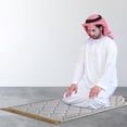 thumbnail image 3 of Foldable Islamic Prayer Mat - Soft Flannel Non-Slip Travel Rug for Home, Office, Mosque - Portable Kneeling Mat with Embossed Design - Warm & Breathable - Ideal Gift for Muslims, 3 of 5