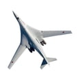 thumbnail image 1 of Trumpeter Tu-160 Blackjack Modèle en Papier 1/72, 1 of 9