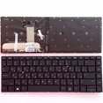 thumbnail image 3 of Clavier d'Ordinateur Portable Anglais US/RU pour HP Elitebook x360 1040 G4 1040 G5 1040 G6 HSN-Q02C Rétroéclairé US Sans Rétroéclairage, 3 of 5