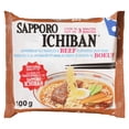 thumbnail image 3 of SAPPORO Ichiban Japanese Style Noodles, Beef 100 g (24/CASE), 3 of 3