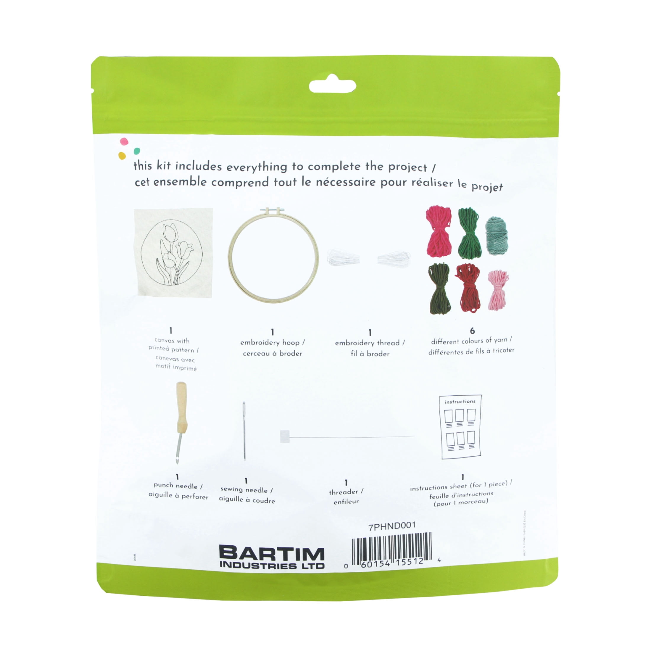 UNIQUE CREATIV CRAFT Punch Needle Kit - Tulip, 1 pc, Age 8+, Intermediate, 20 × 20 cm (7.9 in)