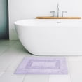 thumbnail image 2 of Mainstays Racetrack 100% Cotton Lilac Bath Rug, 17" x 24", 2 of 5