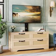 AKDSteel 4-Drawer Tv Stand For Living Room, Wicker-Style Mdf Entertainment Center With Integrated Tv Stand