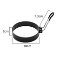 thumbnail image 4 of Stainless Steel Fried Egg Ring Pancake Rings Griddle Pancake Shapers Round Set, 4 of 8