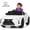 Blanc, variante sur Costway Voiture Électrique 12 V pour Enfants Lexus LC500 sous Licence avec Télécommande Rouge
