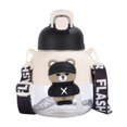 thumbnail image 2 of Boovnll Water Bottles, Large Belly Cup Kids Water Bottle High Aesthetics Large Capacity Plastic Straw Cup Unisex Student Tons of Water, Bottle, Sports Water Bottle, Water Bottle, 2 of 7