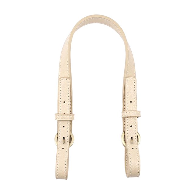 Milaget Leather Bag Strap DIY Detachable Adjustable Bag Replacement 2cm Wide , Khaki