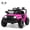 Pink, variant on Costway 12V Kids Ride on Truck Car Battery Powered Electric Vehicle with Remote Control Pink