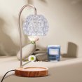 thumbnail image 2 of UPGRATOR Melt Warming Lamp Candle Warmer Lamp Wood 1 Set For Home Owners And Planners, 2 of 8