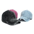 thumbnail image 2 of Unisex Casual Denim Hole Splice Hat Adjustable Washed Baseball Cap, 2 of 3