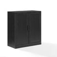 thumbnail image 1 of Modern Marketing Concepts CF3137-BK Essen Stackable Kitchen Pantry Storage Cabinet, Black, 1 of 14