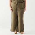 thumbnail image 1 of DV Wide leg pant with drawstring waistband, 1 of 4