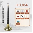 thumbnail image 1 of Shisuyan 1 Ensemble Suona Instrument de Musique Chinois Traditionnel Suona Haute Résistance Instrument à Vent Folklorique pour Débutant Instrument Chinois avec Embouchures, 1 of 8
