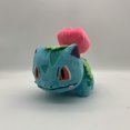 thumbnail image 1 of 20cm Medium Geng Gui Fast Dragon Varied Monster Fireball Rat Aquilor Turtle Pull Plush Doll, 1 of 2