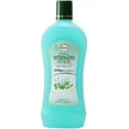 thumbnail image 1 of Ayur Herbal Astringent With Aloe Vera Liquid, 1000Ml (For All Skin Types), 1 of 3