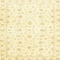 thumbnail image 1 of Ahgly Company Indoor Square Abstract Brown Gold Oriental Area Rugs, 8' Square, 1 of 6