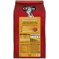 thumbnail image 4 of Ol'Roy Complete Nutrition Savoury Pork & Chicken Flavours Dry Dog Food 100% Complete & Balanced Nutrition for Adult Dogs of All Breeds 18KG, 4 of 6