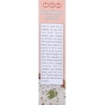 thumbnail image 3 of MDH SAMBHAR SPICE, 3 of 3