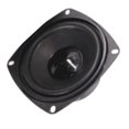 thumbnail image 4 of 4 inch 4 20W HiFi Full Range Car Speaker, Subwoofer Stereo Audio Loudspeaker, 4 of 6