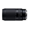 thumbnail image 4 of Tamron 70-300mm F/4.5-6.3 Di III RXD pour Appareils Photo Sans Miroir Nikon Z (Modèle A047Z), 4 of 5