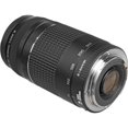 thumbnail image 2 of Canon EF 75-300mm f/4-5.6 III Lens, 2 of 3