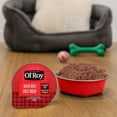 thumbnail image 4 of Ol' Roy with Turkey Loaf & with Beef Loaf in Savoury Juices Wet Dog Food Variety pack for Small Adult Dogs Cups 1.2kg, 4 of 7