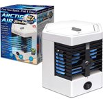 Refurbished Memkey Arctic Air Evaporative Portable Airconditioner