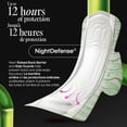 thumbnail image 2 of Kotex Bamboo Ultra Thin Overnight Pads with Wings, 24 Count, 2 of 7