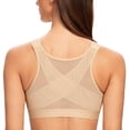 thumbnail image 1 of MELENECA Soutien-Gorge Posture Sans Armatures à Fermeture devant pour Femme Amande 46B, 1 of 4