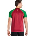 thumbnail image 3 of FIFA Men's Portugal Jersey, 3 of 6