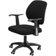 thumbnail image 1 of ORUYROP Housse de Chaise de Bureau Noire Résistante à l'Eau Extensible Jacquard Élastique Housses 2 Pcs pour Chaise d'Ordinateur de Bureau Housse Extensible, 1 of 7