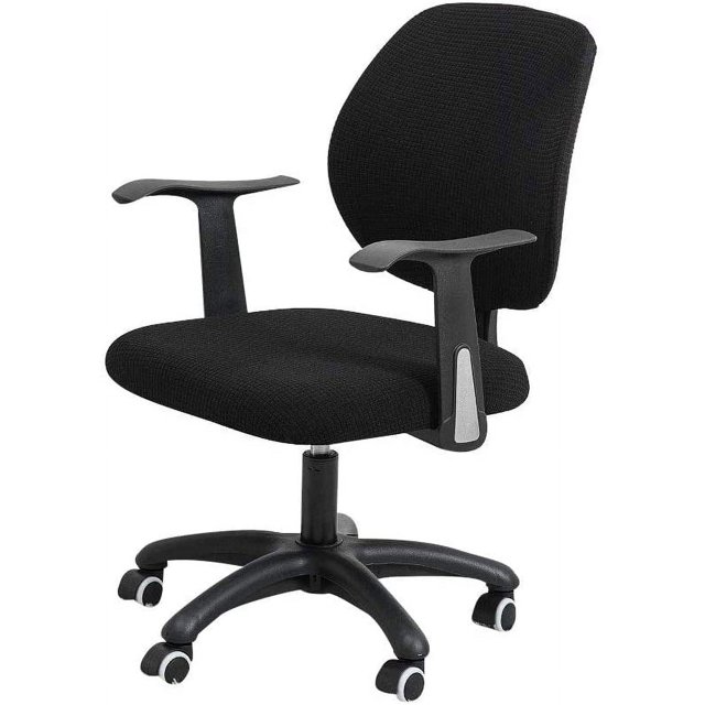 ORUYROP Housse de Chaise de Bureau Noire Résistante à l'Eau Extensible Jacquard Élastique Housses 2 Pcs pour Chaise d'Ordinateur de Bureau Housse Extensible