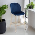 thumbnail image 1 of LOTUS GOLD STOOL (SLIM SEAT) with Soft Velvet Upholstery and Gold Metal Legs, 1 of 5