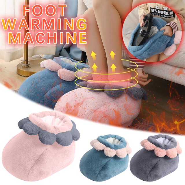 Vaidha Removable And Washable Corgi Butt Foot Warmer USB Plug-in Heating Shoes