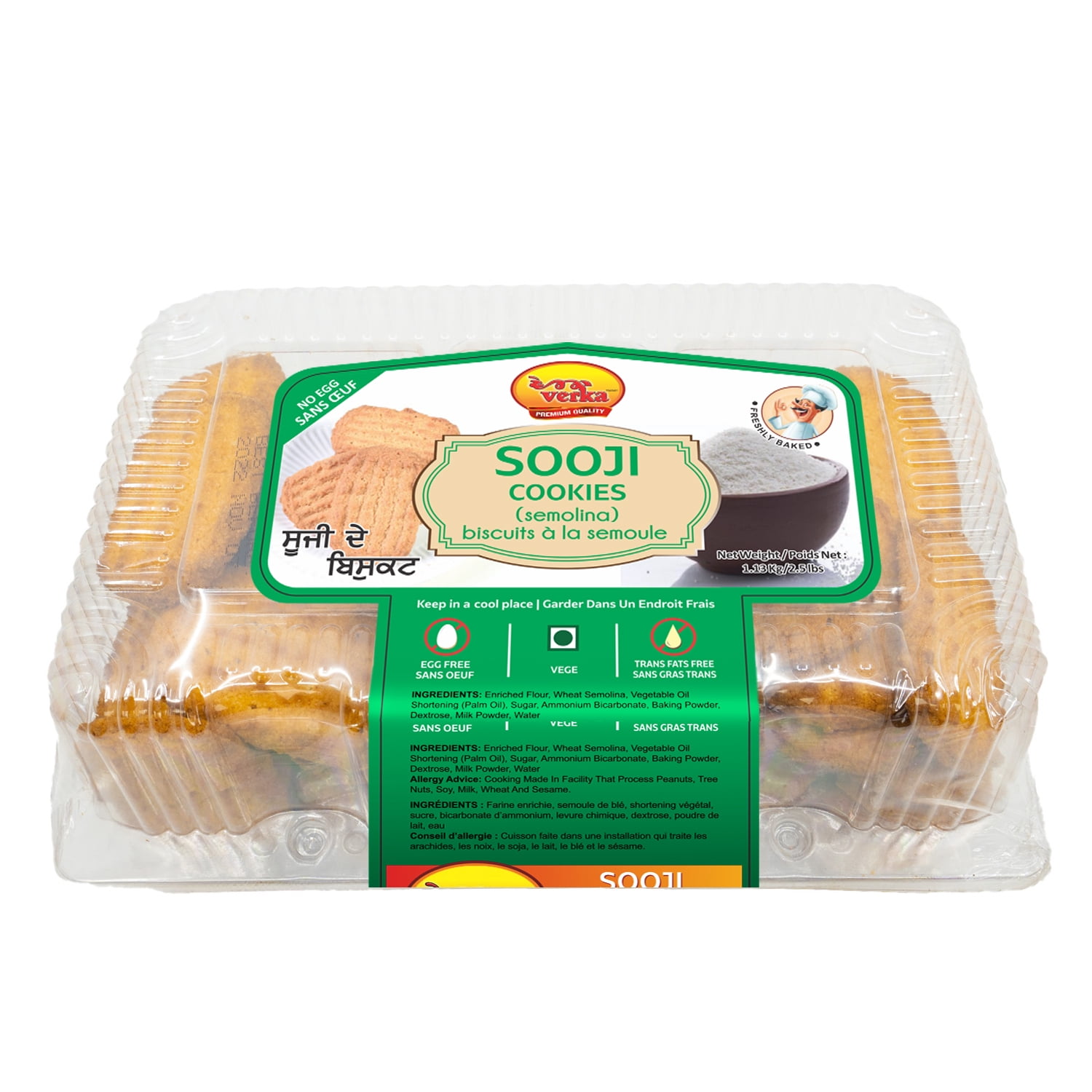 Verka Sooji Biscuits, 2.5lbs