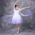 thumbnail image 2 of HAWEE Elsa Robe de Princesse Reine des Neiges Cosplay Flocon de Neige Costume Robes pour Filles Manches Courtes Robe de Princesse à Paillettes pour Fête, 2 of 6