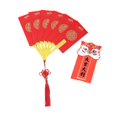 thumbnail image 1 of GUOOL Chinese New Year Red Envelopes Fan Shaped Red Envelope for Festival Birthday 6 Slots, 1 of 1