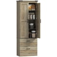 thumbnail image 1 of HOMCOM 67" Tall Kitchen Pantry Cabinet with Adjustable Shelves, Light Ivory, 1 of 10