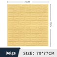 thumbnail image 3 of Gray 70x77cm PE Foam Self Adhesive 3D Wall Stickers Wallpaper, 3 of 8
