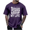 thumbnail image 3 of T-shirts pour Hommes Manfinity LEGND Slogan Graphique Décontracté T-Shirt à Manches Courtes pour Usage Quotidien, 3 of 3