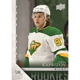 thumbnail image 4 of 2020-21 Upper Deck Extended Series Hockey Cards (Blaster Box), 4 of 7
