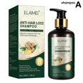 thumbnail image 1 of Hair Growth Shampoo Conditioner 220ml Anti Hair Loss Repair Herbal Ginger, 1 of 9